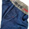 Jeans garçon Levi's Kids skinny élastique 5 poches River Run-1